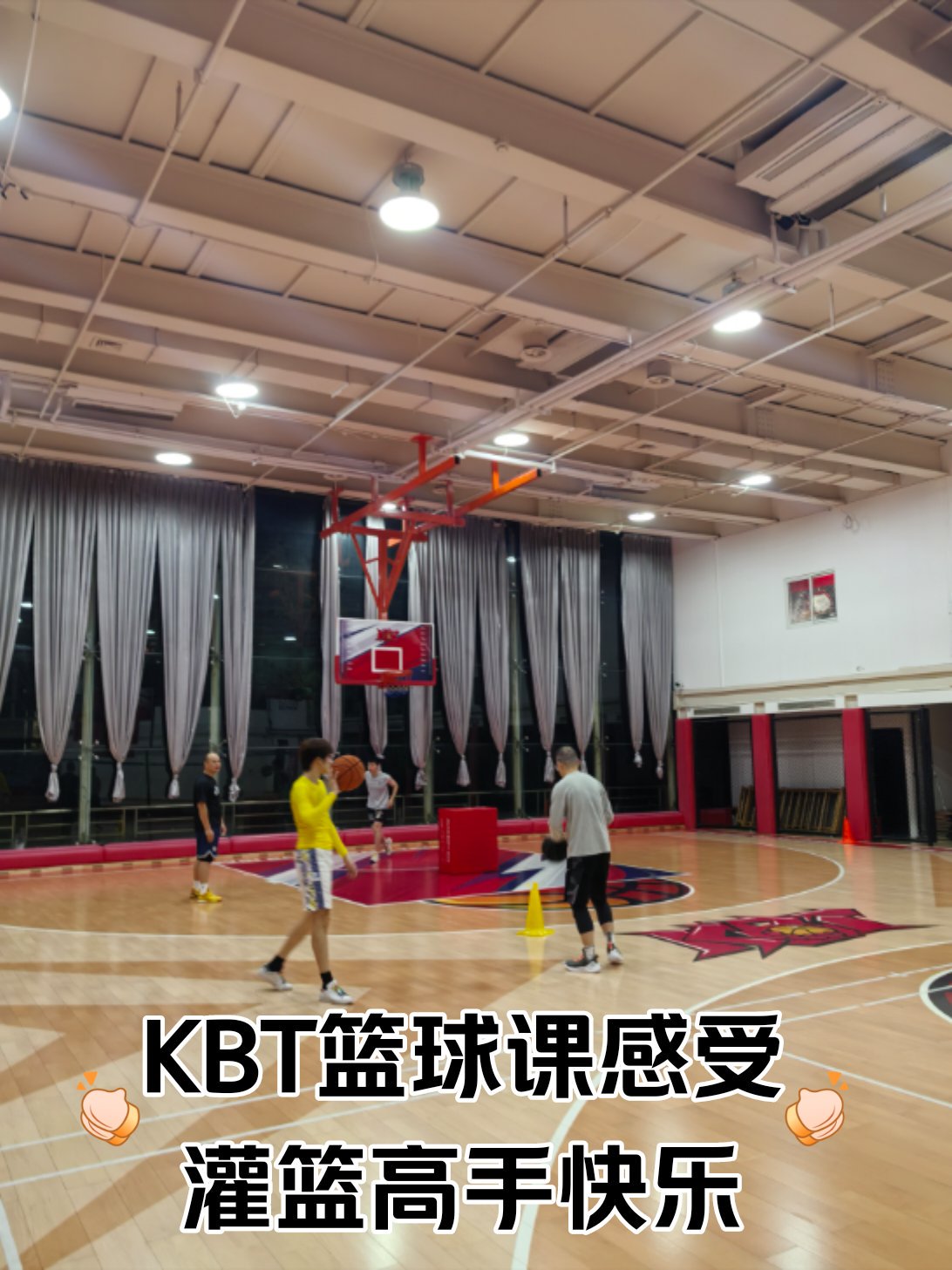 大学篮球运动员的耐力训练方案是什么?_2